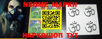 мефедрон мука Бузулук