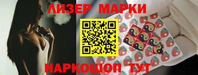 мефедрон мука Бузулук