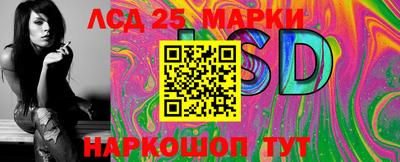спайс Бугуруслан