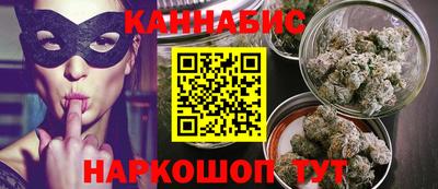 мефедрон мука Бузулук