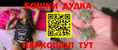 кокаин перу Будённовск