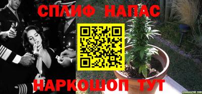кокаин перу Будённовск
