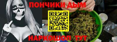 спайс Бугуруслан