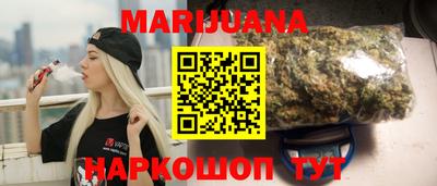 мефедрон мука Бузулук