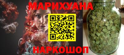 кокаин перу Будённовск
