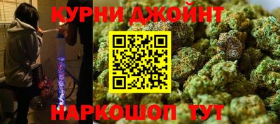 мефедрон мука Бузулук