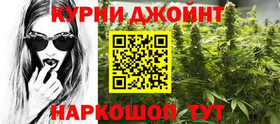мефедрон мука Бузулук