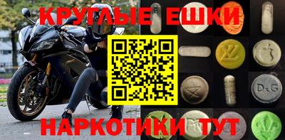 кокаин перу Будённовск