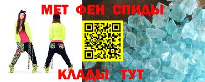 спайс Бугуруслан