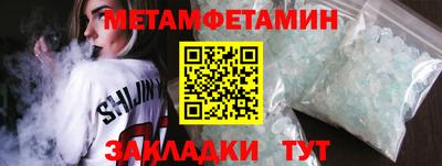 кокаин перу Будённовск