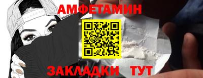 кокаин перу Будённовск