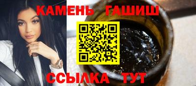 мефедрон мука Бузулук