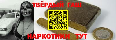 кокаин перу Будённовск