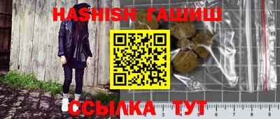 кокаин перу Будённовск